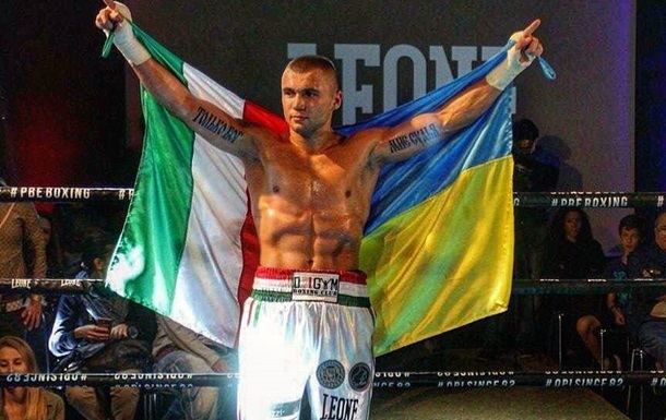 Українцю заборонили виходити на ринг із національним прапором