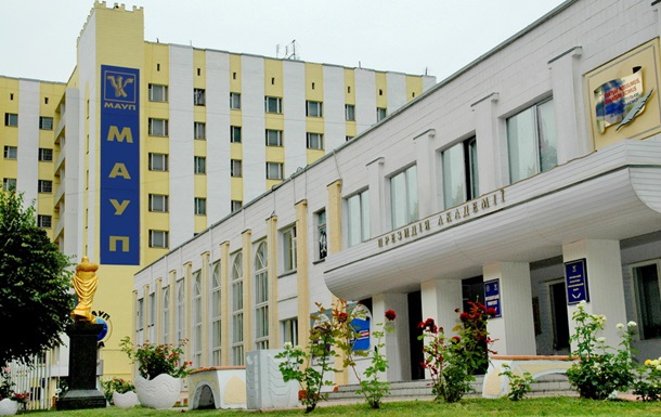 МАУП возглавила самый влиятельный рейтинг университетов  Топ-200 Украина 2022  среди частных ВУЗов