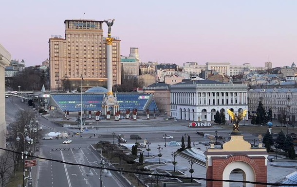 Київ виключили з рейтингу найкомфортніших міст світу