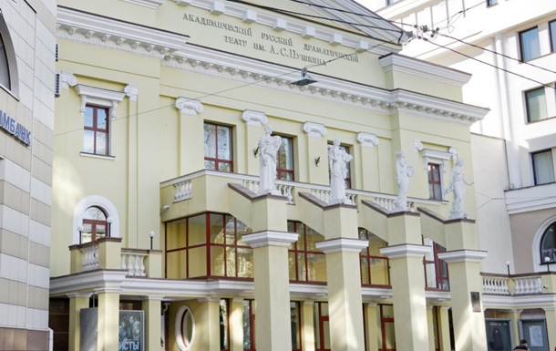В Харькове переименуют театр имени Пушкина
