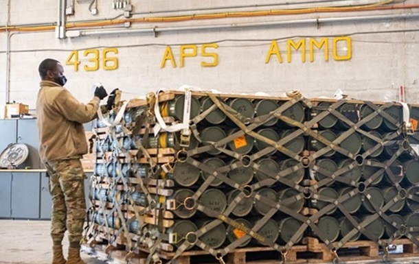 США выделяют Украине военную помощь на $450 млн 