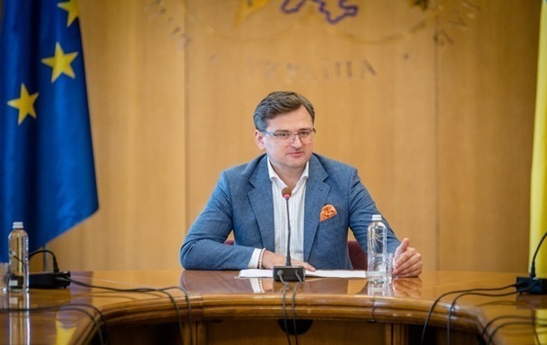 Kuleba called a turning point on the path of Ukraine to the EU candidates