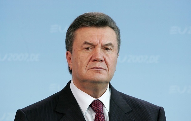 Завершено розслідування в справі про захоплення влади Януковичем