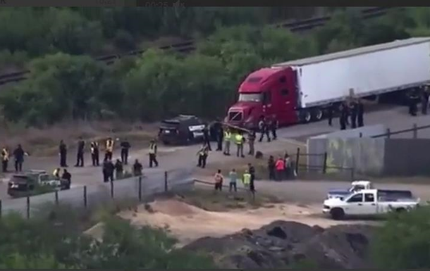 В Техасе нашли грузовик с трупами полсотни мигрантов