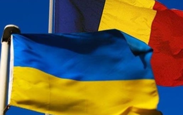 Румунія підтримує Україну в боротьбі проти Росії