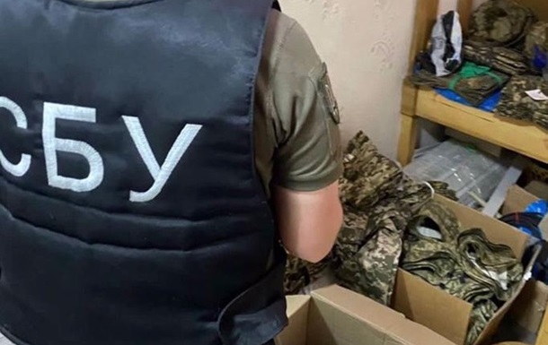 Ordered to shoot civilians: SBU installed Russian commanders