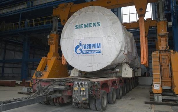 Siemens відкидає звинувачення РФ через скорочення постачання газу до Європи