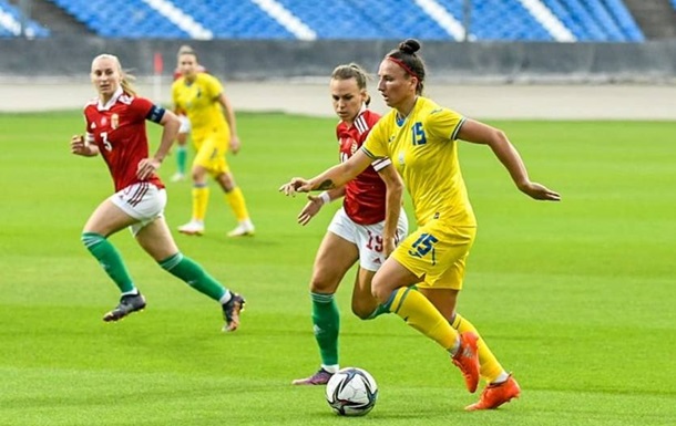 Украинки обыграли Венгрию в квалификации к ЧМ-2023