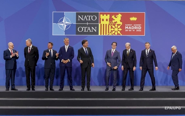 NATO summit approves aid package for Ukraine