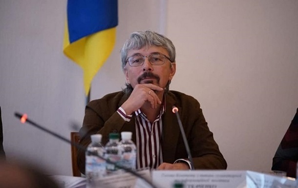 Несколько министров культуры подписали меморандум о поддержке Украины 