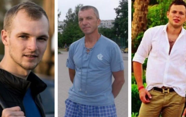 Белорусским  рельсовым партизанам  грозит смертная казнь
