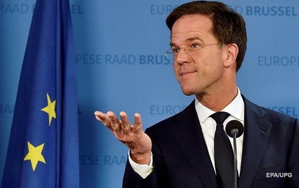 Italy to supply howitzers to Ukraine – Rutte