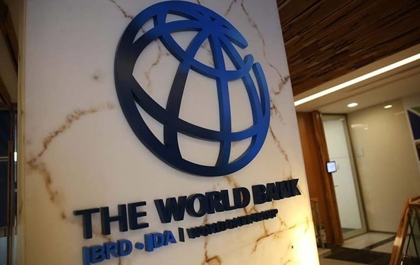 Ukraine received 446 million euros from the World Bank