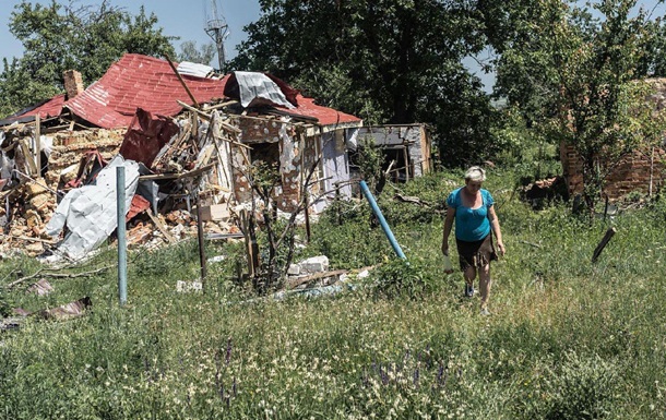 It became known which part of the Donetsk region is under the control of Ukraine
