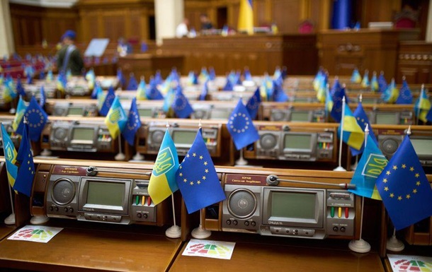 The Rada created a special commission on war crimes