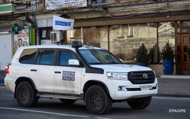 OSCE closes Ukrainian office due to Russia's position