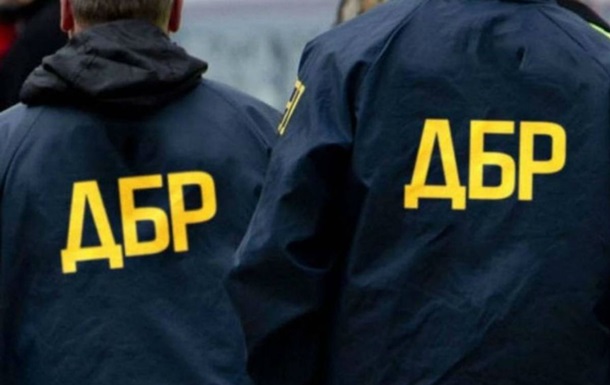 Блогеру из  ДНР  сообщили о подозрении в госизмене
