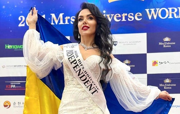 Украинка получила титул Миссис Независимость Вселенная