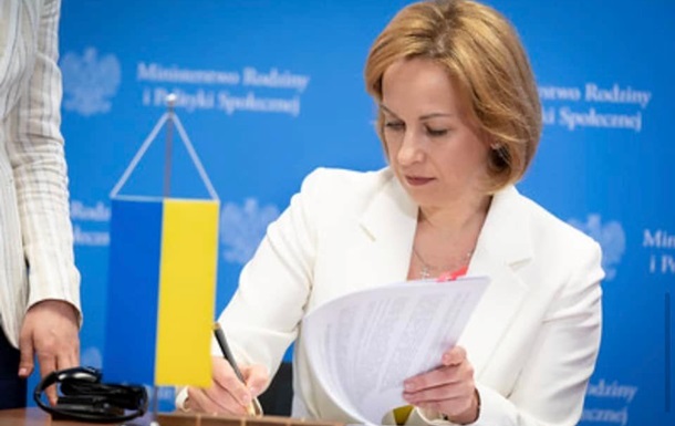 ЕС поможет Украине выплачивать пенсии для беженцев