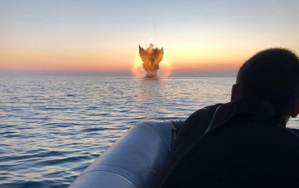 Off the coast of Bulgaria, a naval mine was destroyed