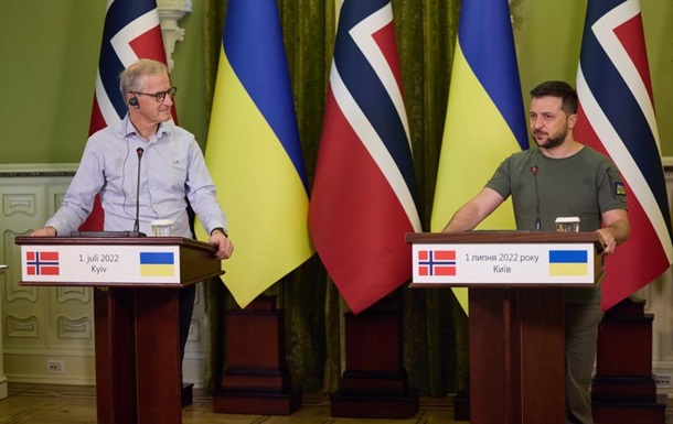 Норвегия рассмотрит вопрос по поставкам газа Украине