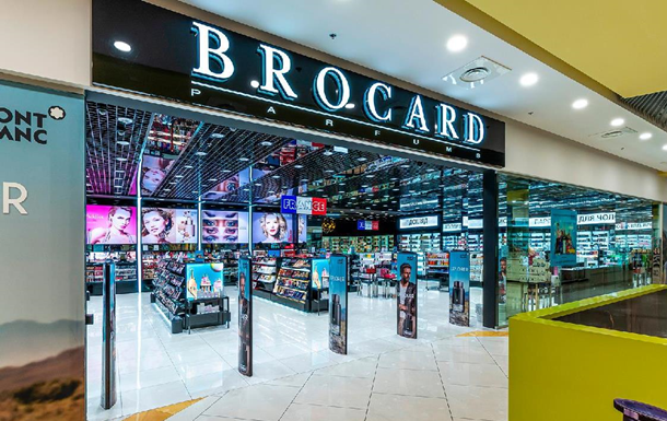 Суд заарештував корпоративні права мережі магазинів Brocard