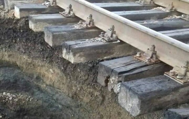 In Zaporozhye, the railway bridge used by the occupiers was blown up