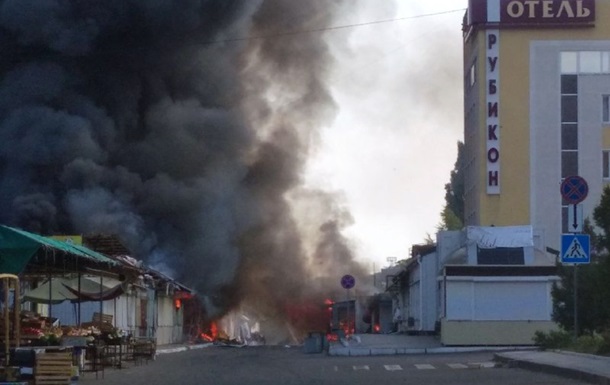 Возле вокзала в Донецке вспыхнул пожар - ОВА