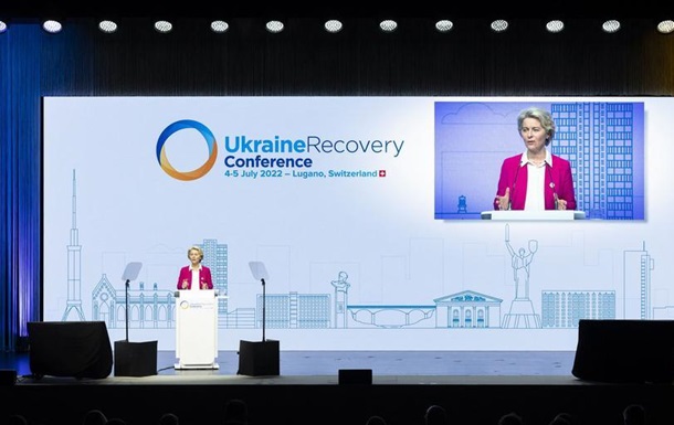 Фон дер Ляєн: Допомогти у відновленні Україні - моральний обов язок