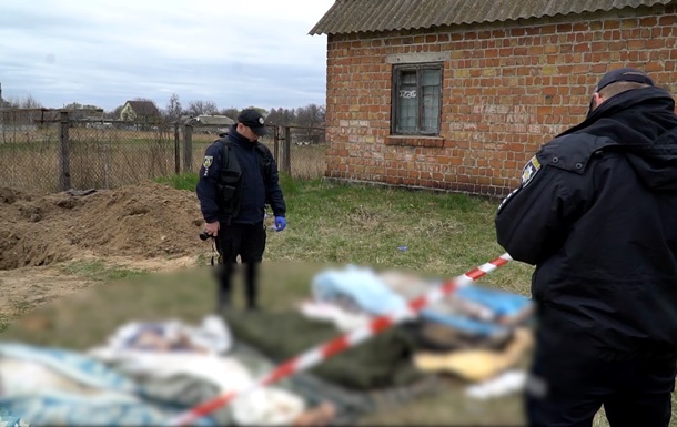 В Киевской области обнаружены тела 1 339 жертв российской агрессии  