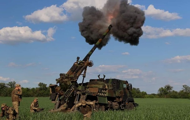 There was a video of the use of French howitzers Caesar by the Ukrainian military