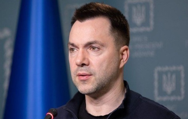 Арестович допустил снятие запрета на передвижение военнообязанных