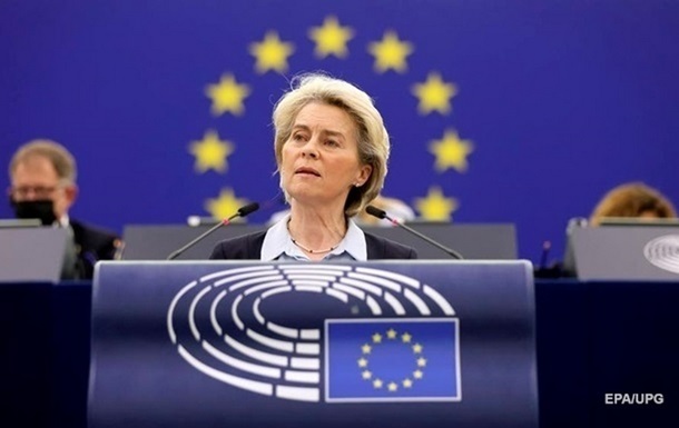 Ursula von der Leyen: Rebuilding Ukraine is an unprecedented task