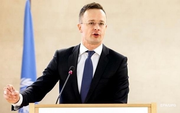 Украинские венгры возмущены заявлением Сийярто