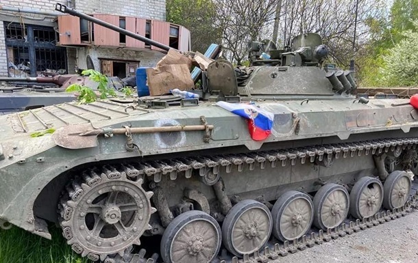 У РФ оголосили про  відпочинок  для військ в Україні