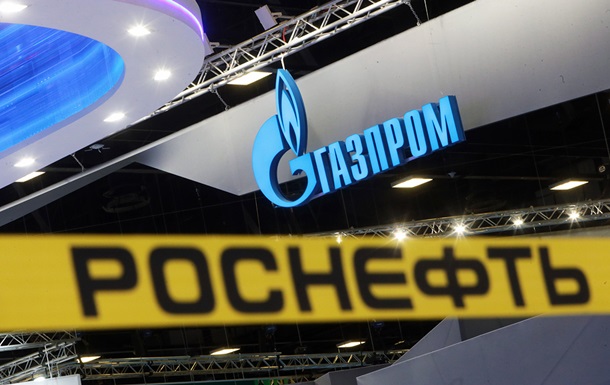 В Україні заарештували майно Газпрому, Роснефти та Росатому