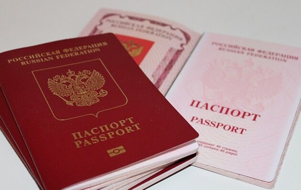  Оккупанты увеличивают масштабы подкупа для  паспортизации 