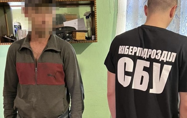 Помутнение в мозгах: на Буковине задержали пророссийского агитатора