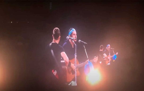 Культові Coldplay виконали пісню Океану Ельзи