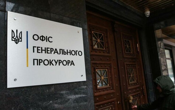 В Ровно будут судить агента  ДНР , который был внедрен в ВСУ