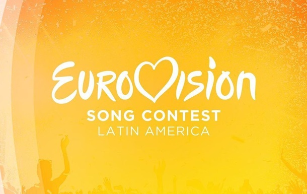 Евровидение планируют провести в Латинской Америке