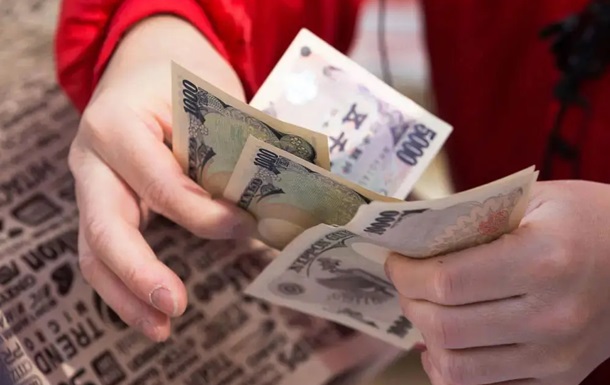 Курс японської валюти впав до двадцятирічного мінімуму