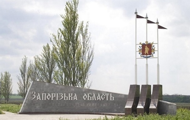 Оккупанты анонсировали псевдореферендум в Запорожской области