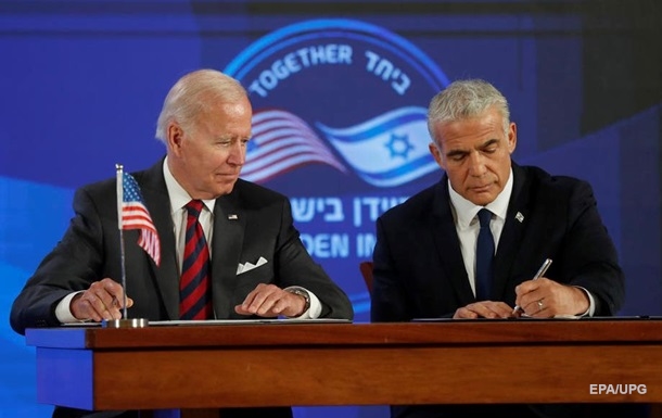 США и Израиль подписали Иерусалимскую декларацию