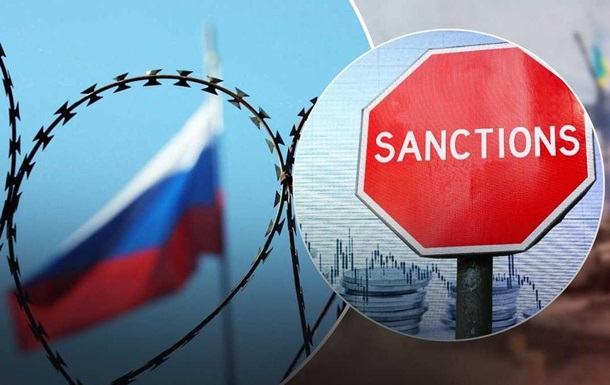 Седьмой пакет санкций против РФ: ограничения на золото, о газе речь не идет
