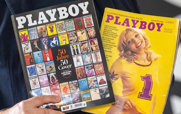 Чоловіки вперше потрапили на обкладинку Playboy