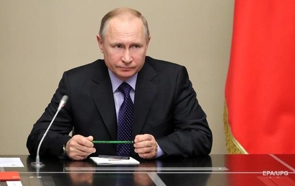 Путин созывает Совбез РФ