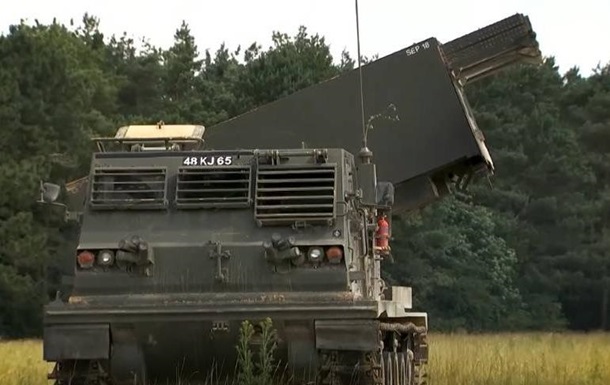 В Украину прибыли первые системы MLRS 270