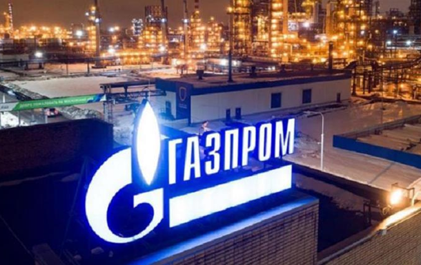 Газпром требует от Siemens документы 