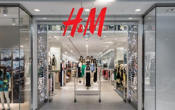 Мережа H&M повністю йде з ринку Росії